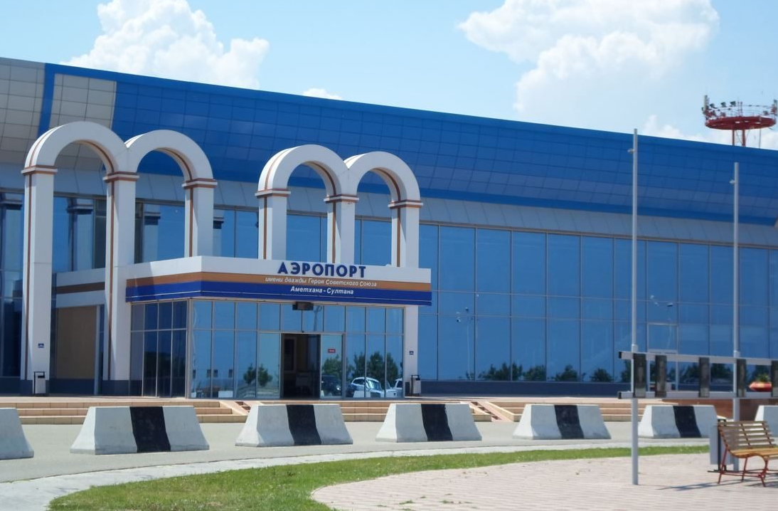 Картинки аэропорт махачкала